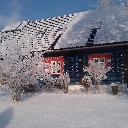Zdiar Holiday Cottage 外观 照片